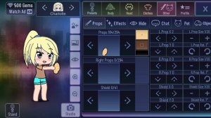 создаю человека