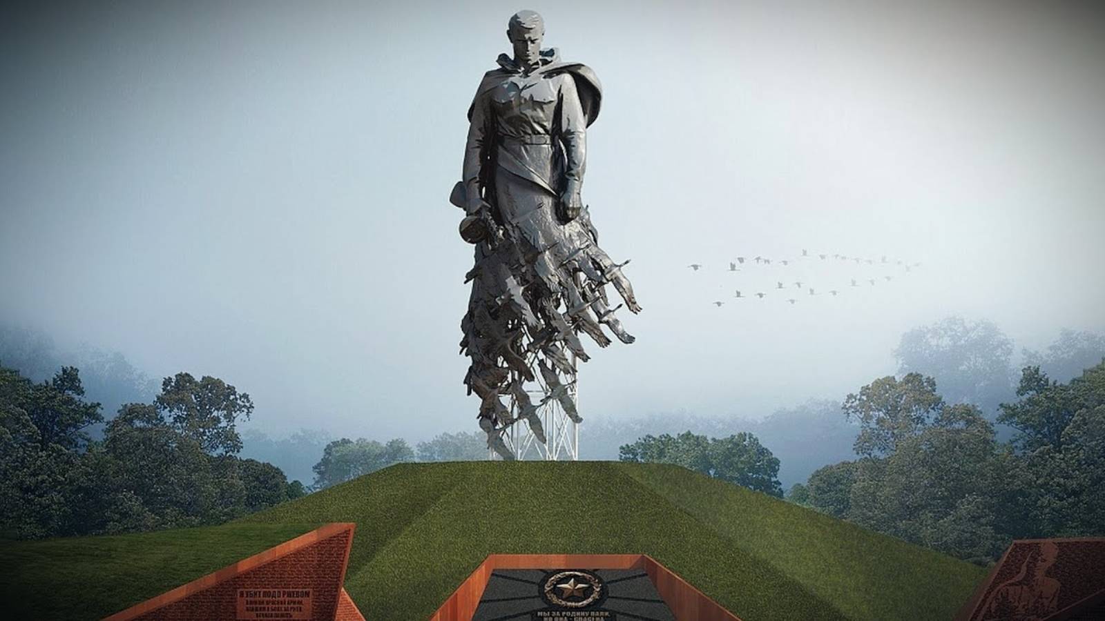 Ржевский мемориал. Как находят погибших солдат РККА