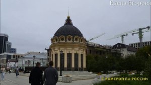 КАЗАНЬ В ФОТОГРАФИЯХ.