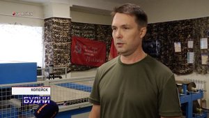 Будни 22 октября