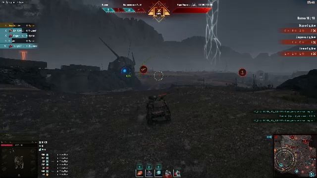 Танки! Леста! Анус! Боль! смотреть онлайн