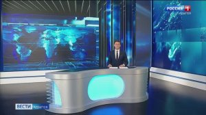 21:15 - «Вести. Адыгея» от 21.10.2025г.