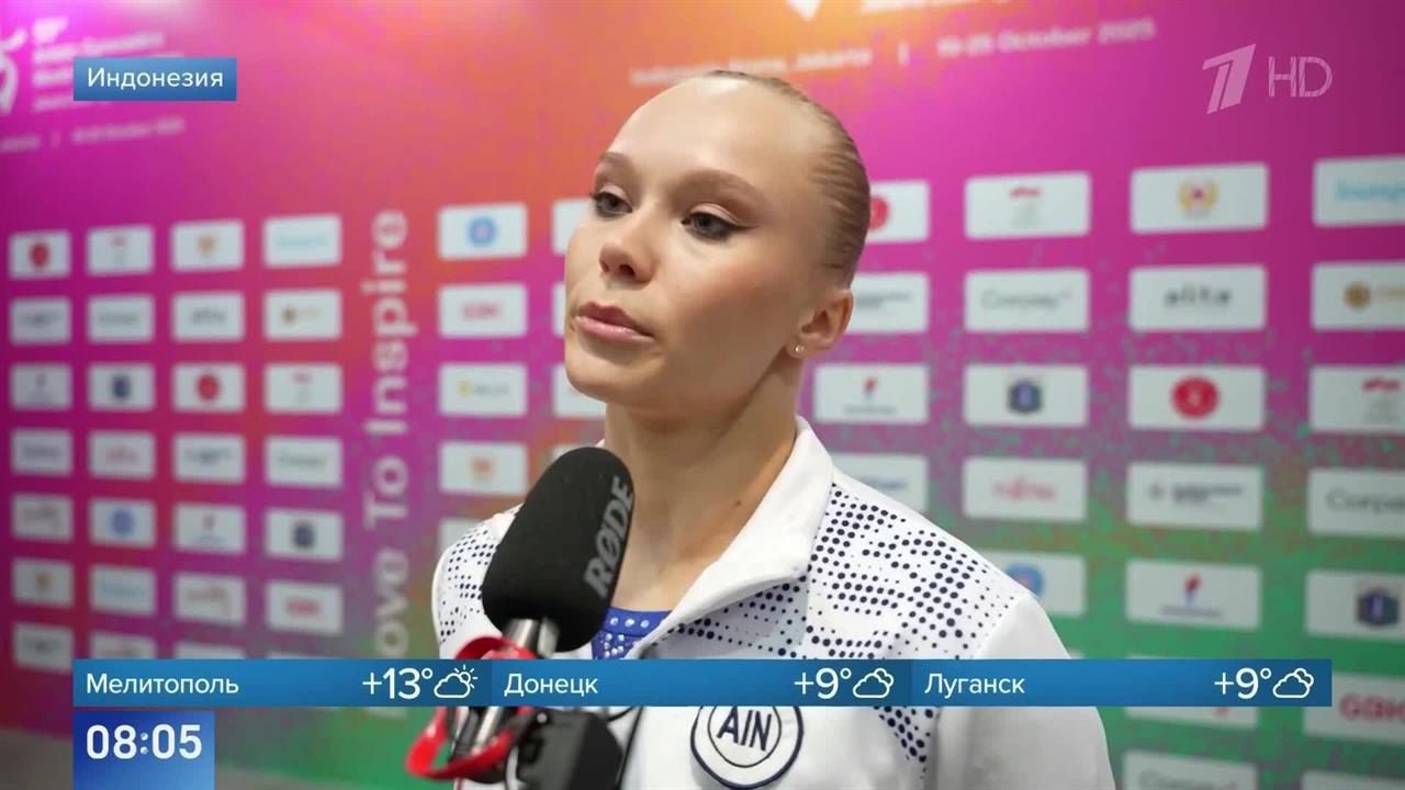 Мельникова раскрыла, что было самое сложное при отборе в финал ЧМ в многоборье