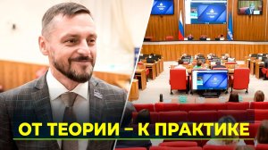 Ветераны СВО стажируются в органах власти Ямала