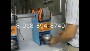 Запайщик стаканов ручной 95С