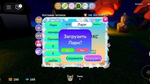 Вспомним мем...