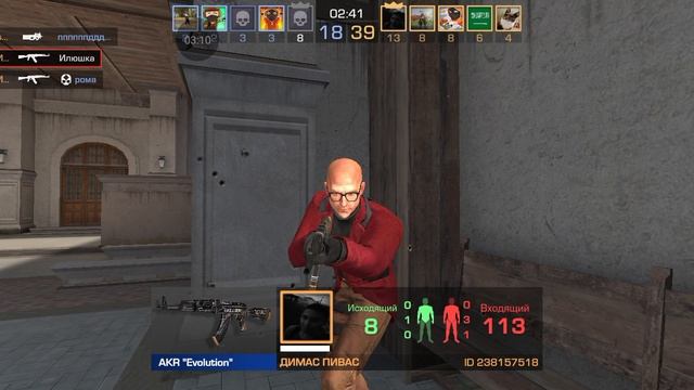 Standoff 73 серия