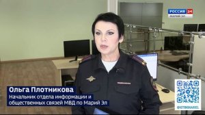 ВЕСТИ. Дежурная часть. Эфир от 17.10.2025