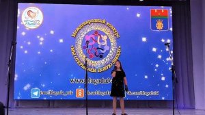 Песня из к/ф "Чародеи" 
"Ведьма-речка"