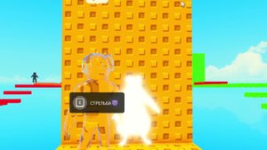 играю в Roblox (: