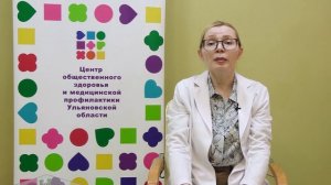 Симптомы и признаки инсульта. Видеоролик "Удар"