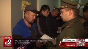 Военные следователи СК России совместно с сотрудниками полиции провели масштабный рейд