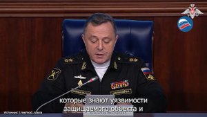 Минобороны РФ уточнило цели использования резервистов в новом законопроекте