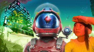 База Ноу Мен Скай