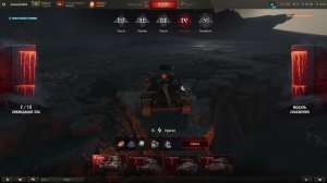 СТРИМ МИР ТАНКОВ