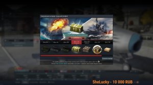 War Thunder просто покатушки ZEROBORUS