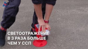 ССУ против ССП! Готовы к битве столбиков? 🥊