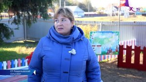 Рабочая поездка Алексея Горбачева в Раздольевский сельсовет