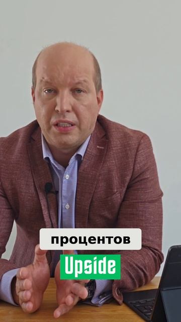 Пенсионные накопления_ Где копить и как увеличить прибыль_