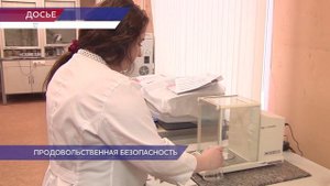 Почти 10% проб отобранной пищевой продукции по результатам анализов оказались некачественными