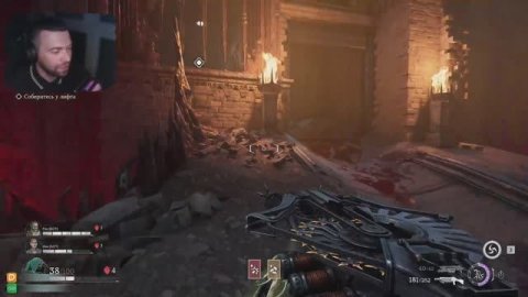 Painkiller - ОЛДЫ радостно напряглись. ШЕДЕВР перевыпустили.