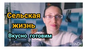Жизнь на Юге/У НАС ВСЁ ПО ПРОСТОМУ.