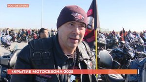 Мотосезон-2025 в Ростове и области закрыт