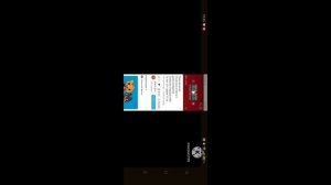 Разоблачение на симбочку хранителя злого
