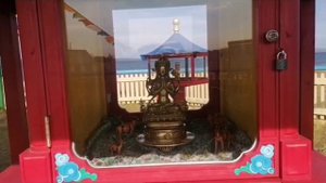 Тоонто отца