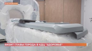Глава Ростова посетил с рабочим визитом КДЦ Здоровье