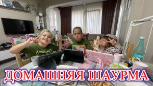 Вечная проблема - чем накормить детей?