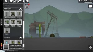 Яндекс игры