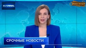 Получай, Путин... Свидомые таки обуздали вращение планеты... 😁