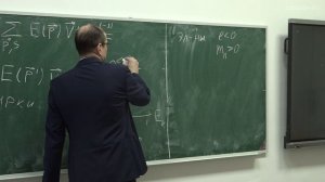 Форш П.А. - Физика полупроводников и систем пониженной размерности - 8. Кристаллы во внешних полях