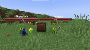 HatSonDogs by Mojang Studios (Minecraft)