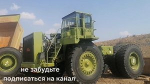 Сборка продолжается, Карьерные самосвалы скоро в работу.