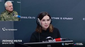 🔴LIVE. Госдума приняла в первом чтении бюджет на три года: сколько денег выделено Крыму