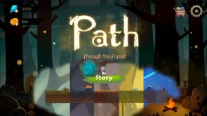 Тропа через лес (Вся история)