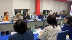 Родительское собрание