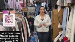 СКИДКИ НА ОСЕНЬЮЮ КОЛЛЕКЦИЮ И ЗИМНИЕ НОВЫЕ МОДЕЛИ !