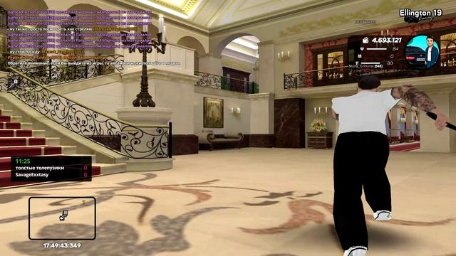 GTA_ San Andreas 2025-10-23 17-50-00 01