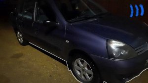 Неплохая замена старой ЛАДЕ ГРАНТЕ? РЕНО СИМБОЛ