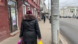 Обзор локации Ярославль комсомольская 12