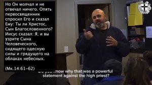 Неоспоримый аргумент в пользу Божественности Иисуса от Сэма Шамуна