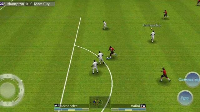 АПЛ. 1 тур. Саутгемптон - Манчестер Сити (3-0).