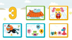 Учим букву Э