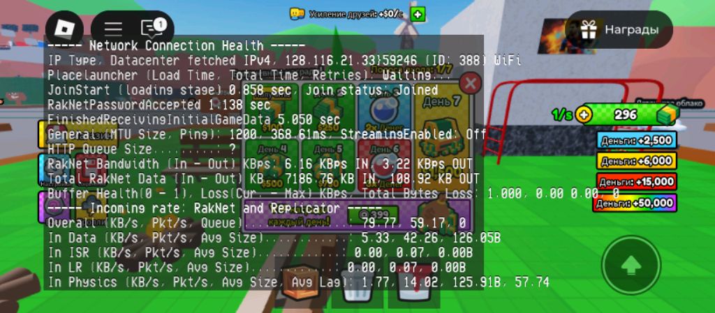 стрим потому что вчера не получился