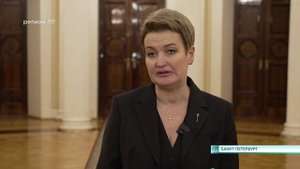 23.10.2025 Конференция Парламентской Ассоциации Северо-Запада