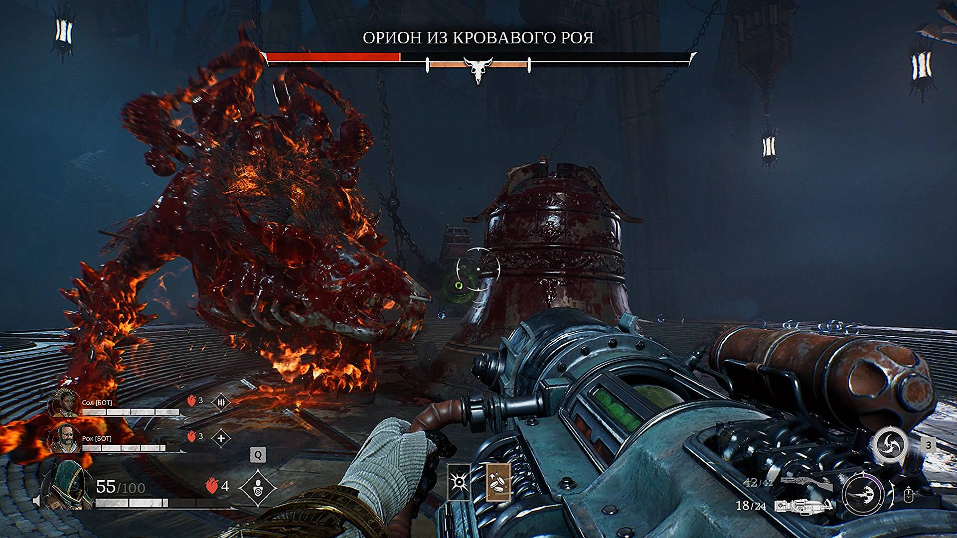 Painkiller 2025 Орион из кровавого роя