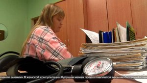 "Счастливое материнство"